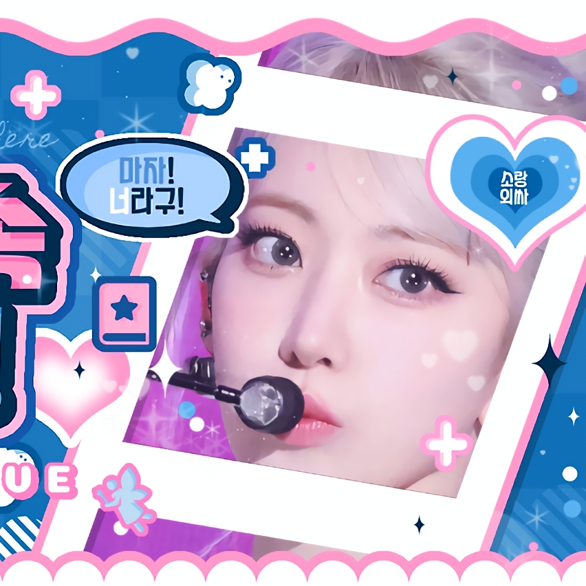 Latest photo of Sakura (LE SSERAFIM)