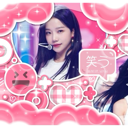Recent activity shot of Jo Yuri
