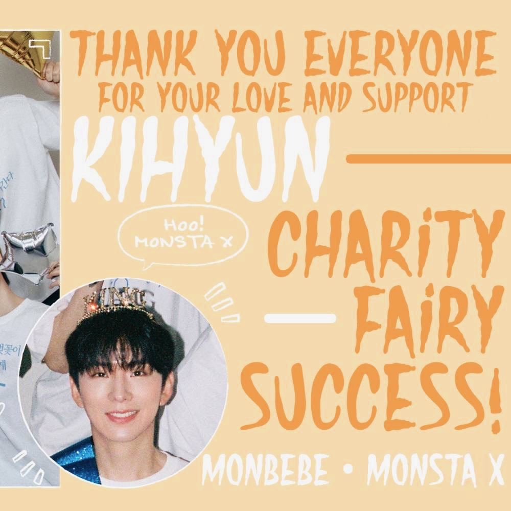 최애돌 커뮤니티 인기 폭발 포스트