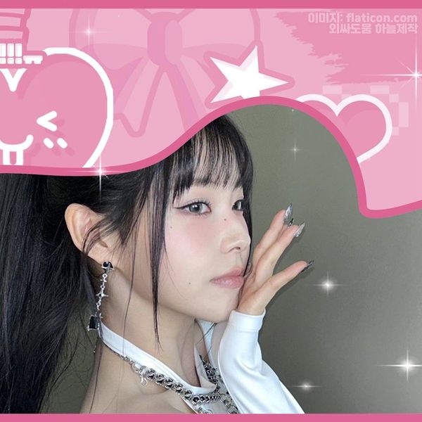 Shining profile picture of Kyujin (NMIXX) on today's Choeaedol