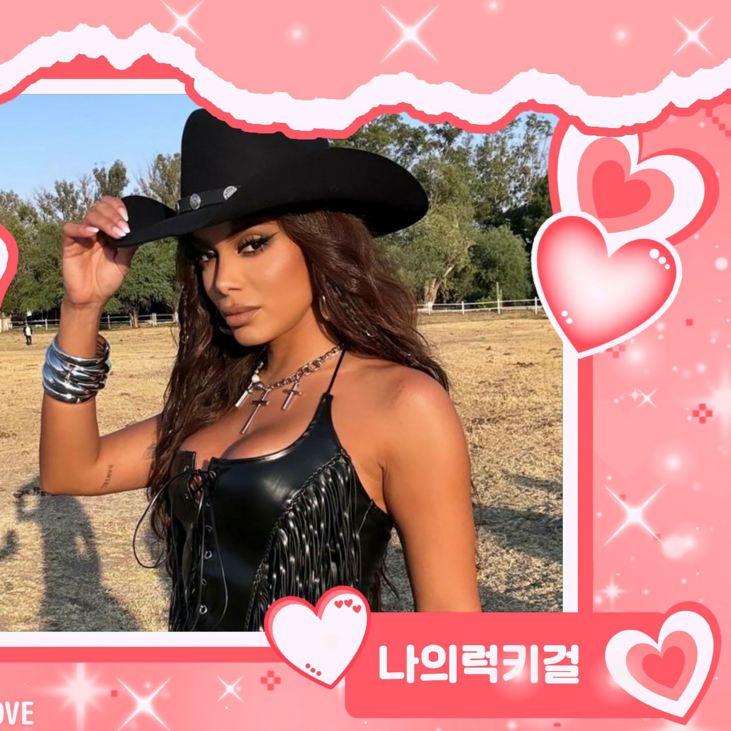 Latest photo of Anitta