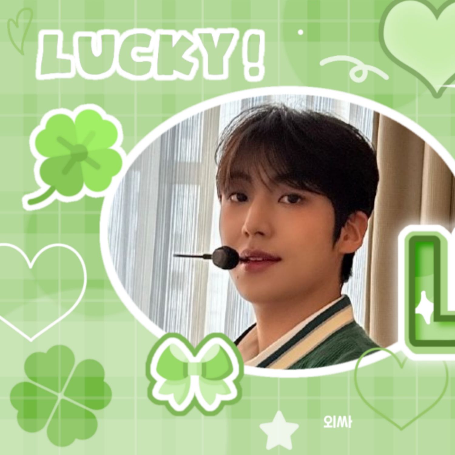 A moment captured by Lee Eunsang (YOUNITE)'s fan