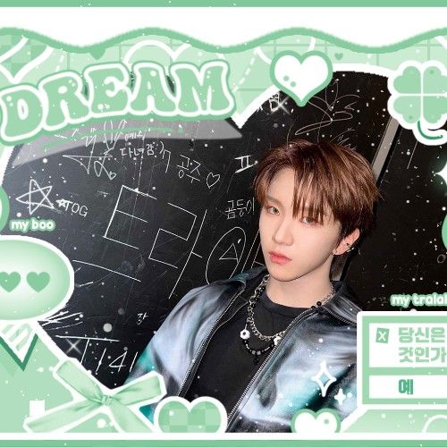 Latest photo of Woonhak (BOYNEXTDOOR)