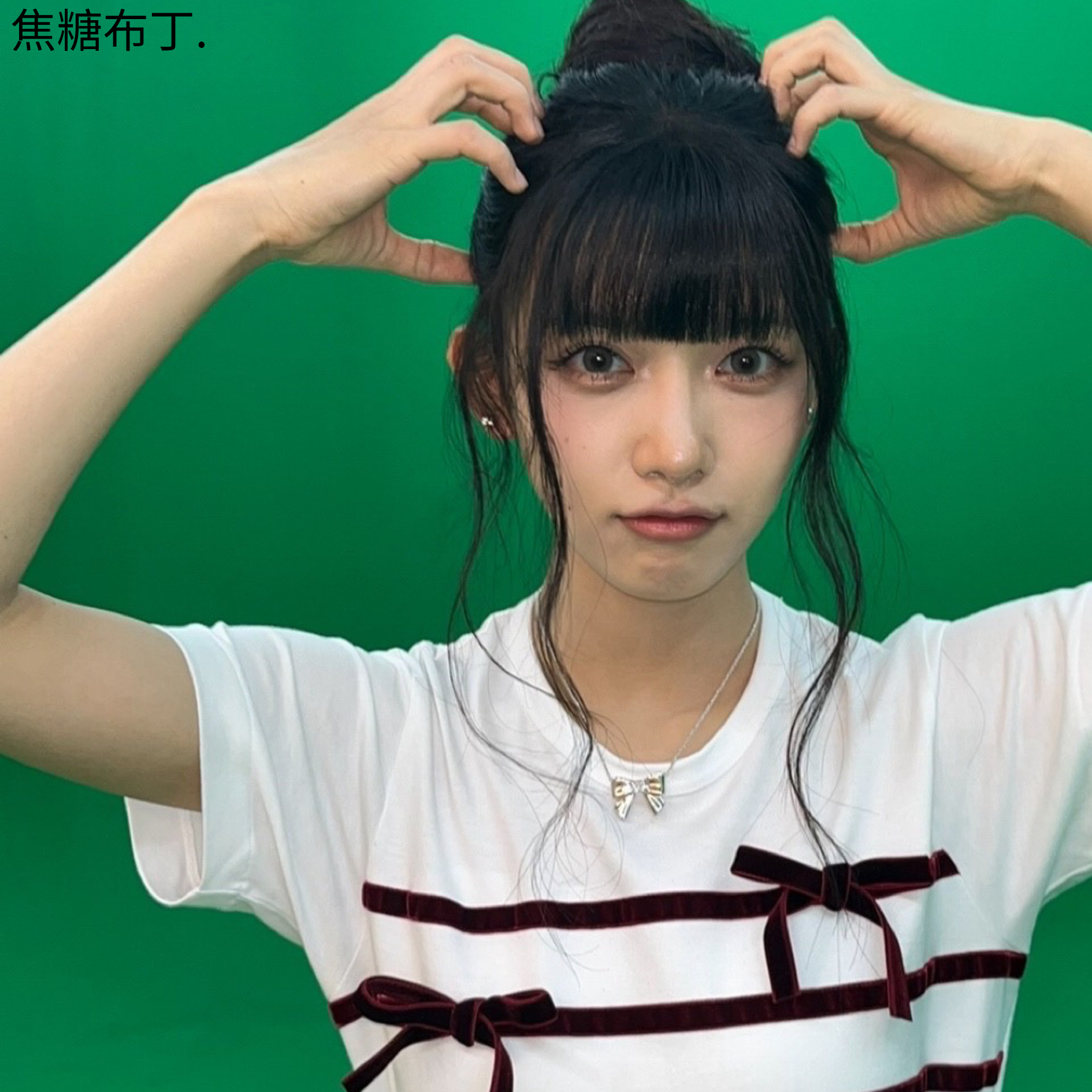 Recent activity shot of Kumi (Baby DONT Cry)
