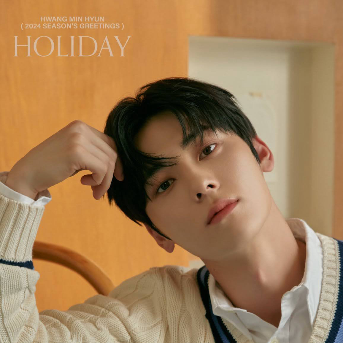 Recent activity shot of Hwang Minhyun