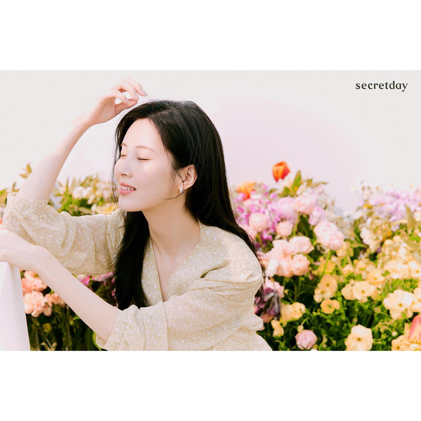 A moment captured by Seohyun (Girls' Generation)'s fan