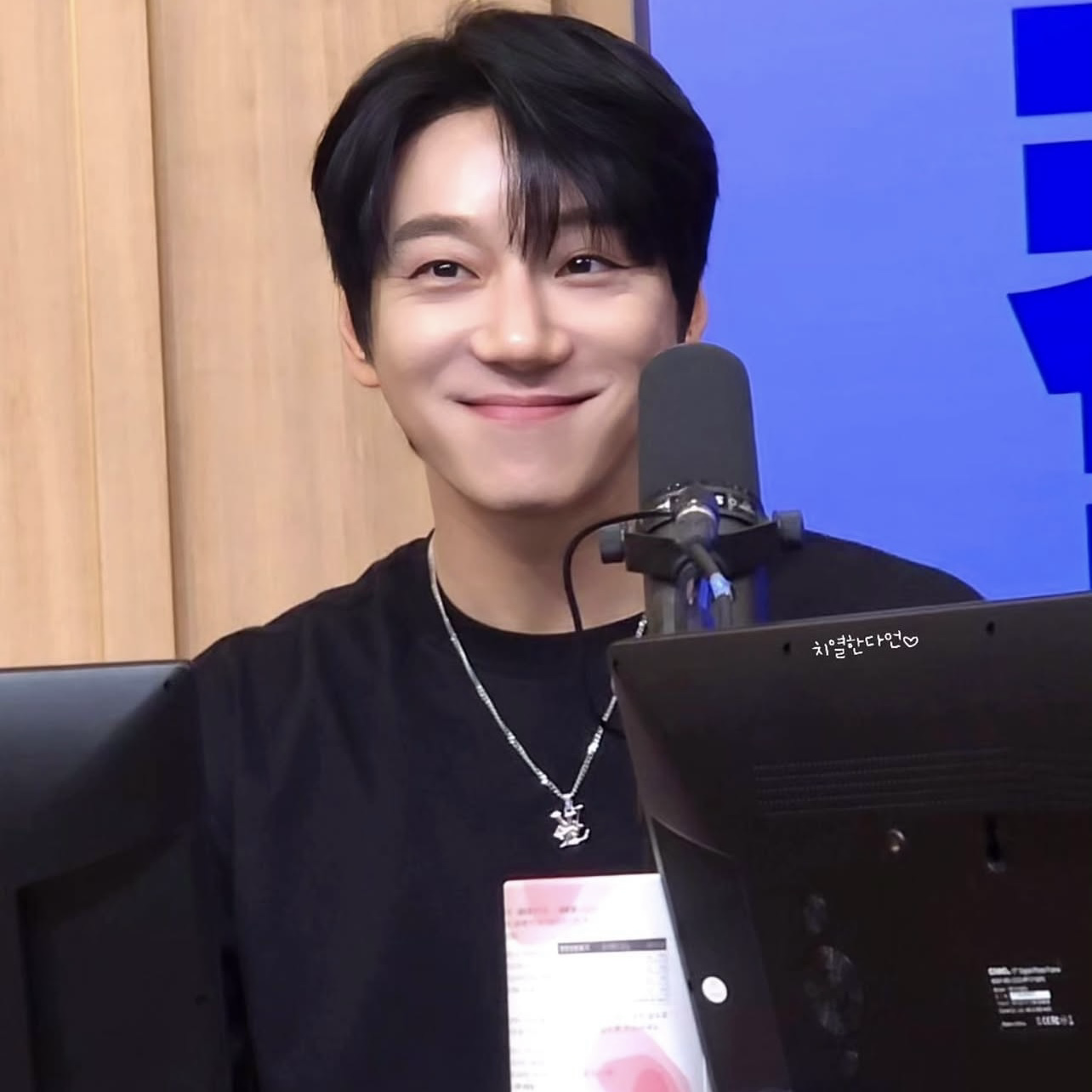 Latest photo of Hwang Chiyeol