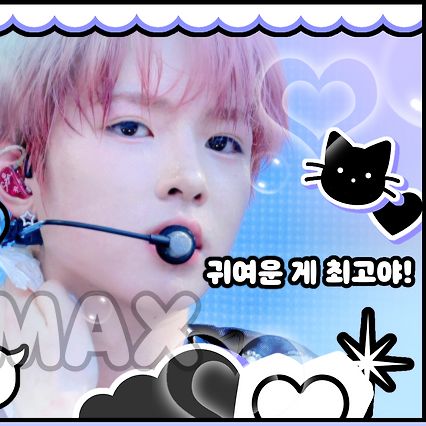 Behind-the-scenes cut of Sakuya (NCT WISH)