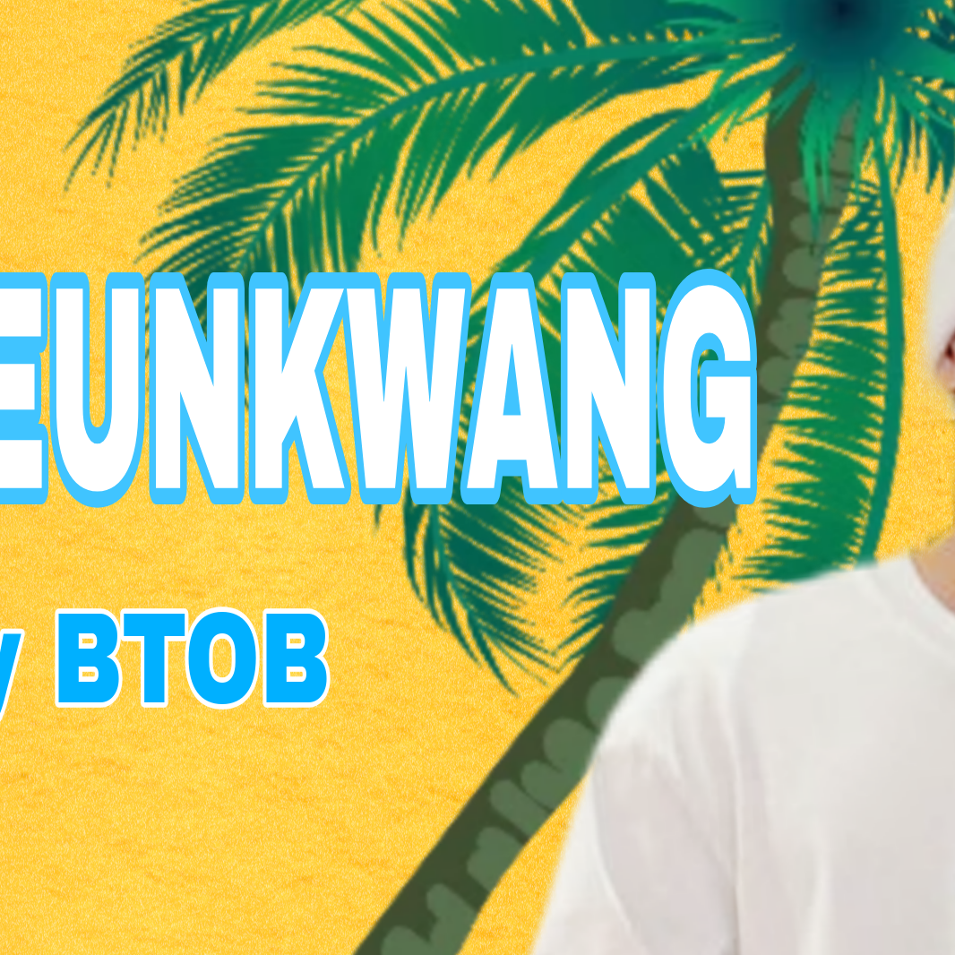 ウングァン (BTOB)の舞台裏ショット
