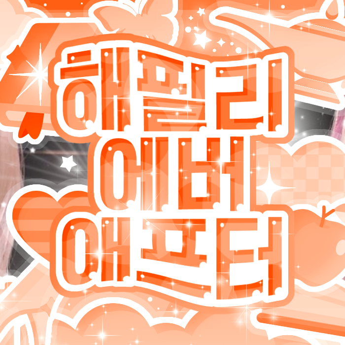 Behind-the-scenes cut of Kim Chaewon (LE SSERAFIM)