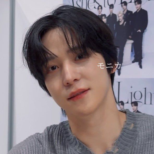 윤호 (에이티즈)의 최신 사진
