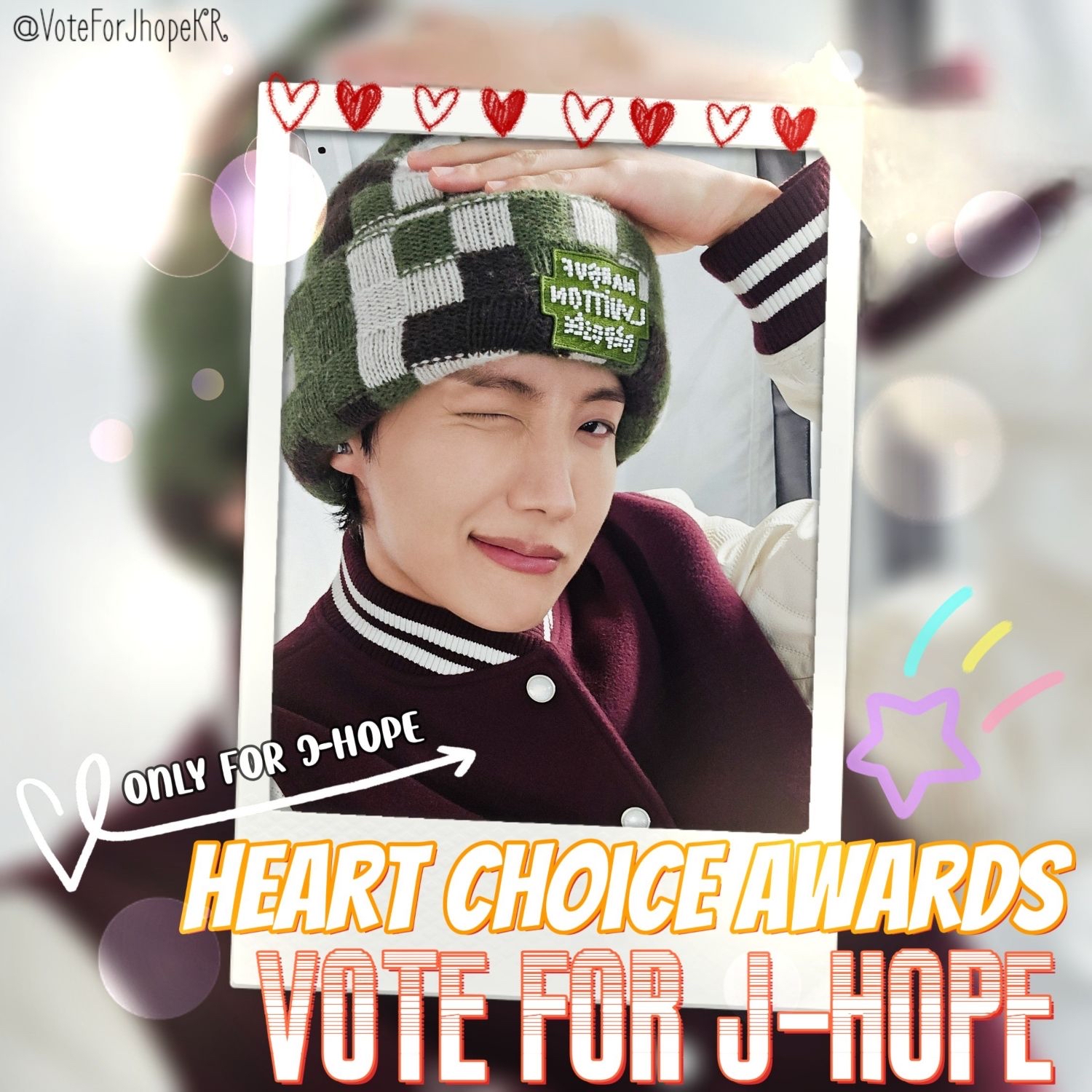 제이홉 (방탄소년단) 팬이 찍은 순간