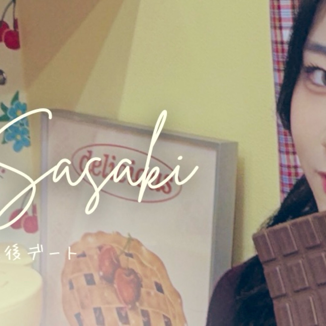 Latest photo of Sasaki Kokona (ME:I)