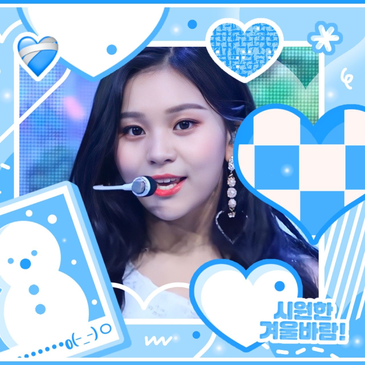 Latest photo of Umji (GFRIEND, VIVIZ)