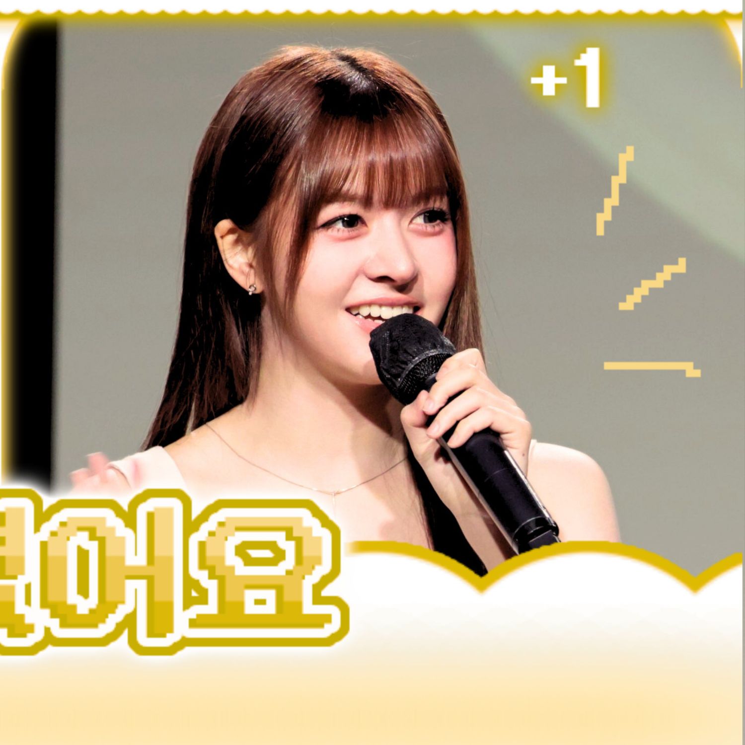 リリー (NMIXX)の最近の活動写真