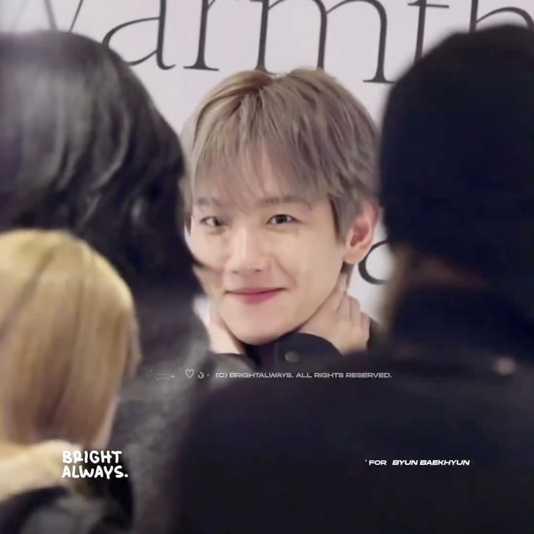 Recent activity shot of Baekhyun (EXO)