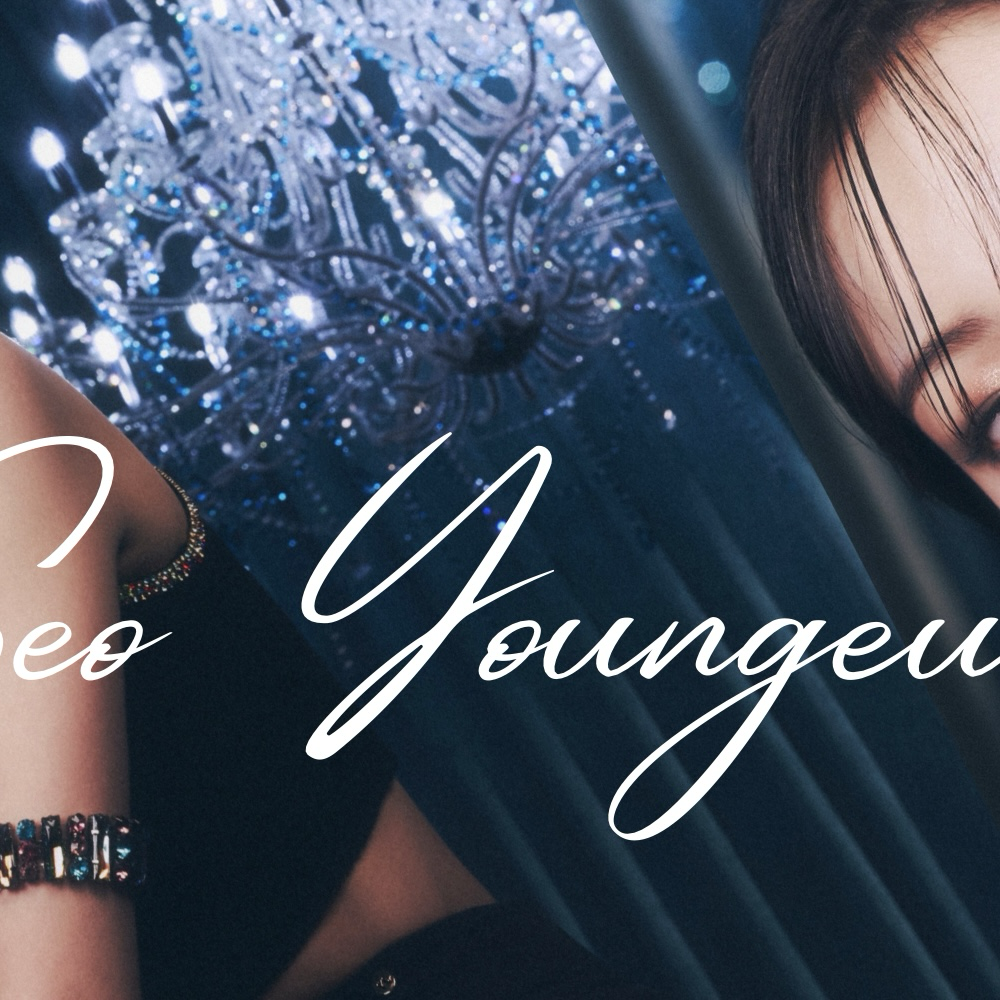 Behind-the-scenes cut of Seo Youngeun (Kep1er)