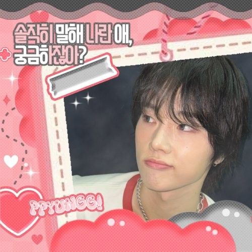 Recent activity shot of Jungsu (Xdinary Heroes)