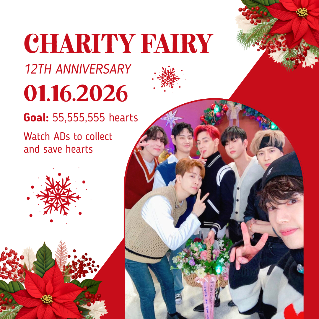 GOT7 팬이 찍은 순간