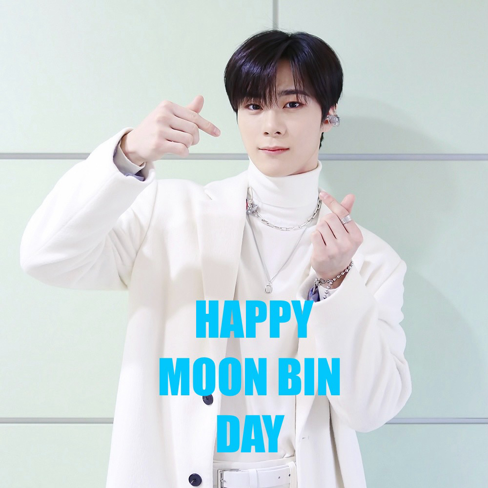Recent activity shot of Moonbin (ASTRO)