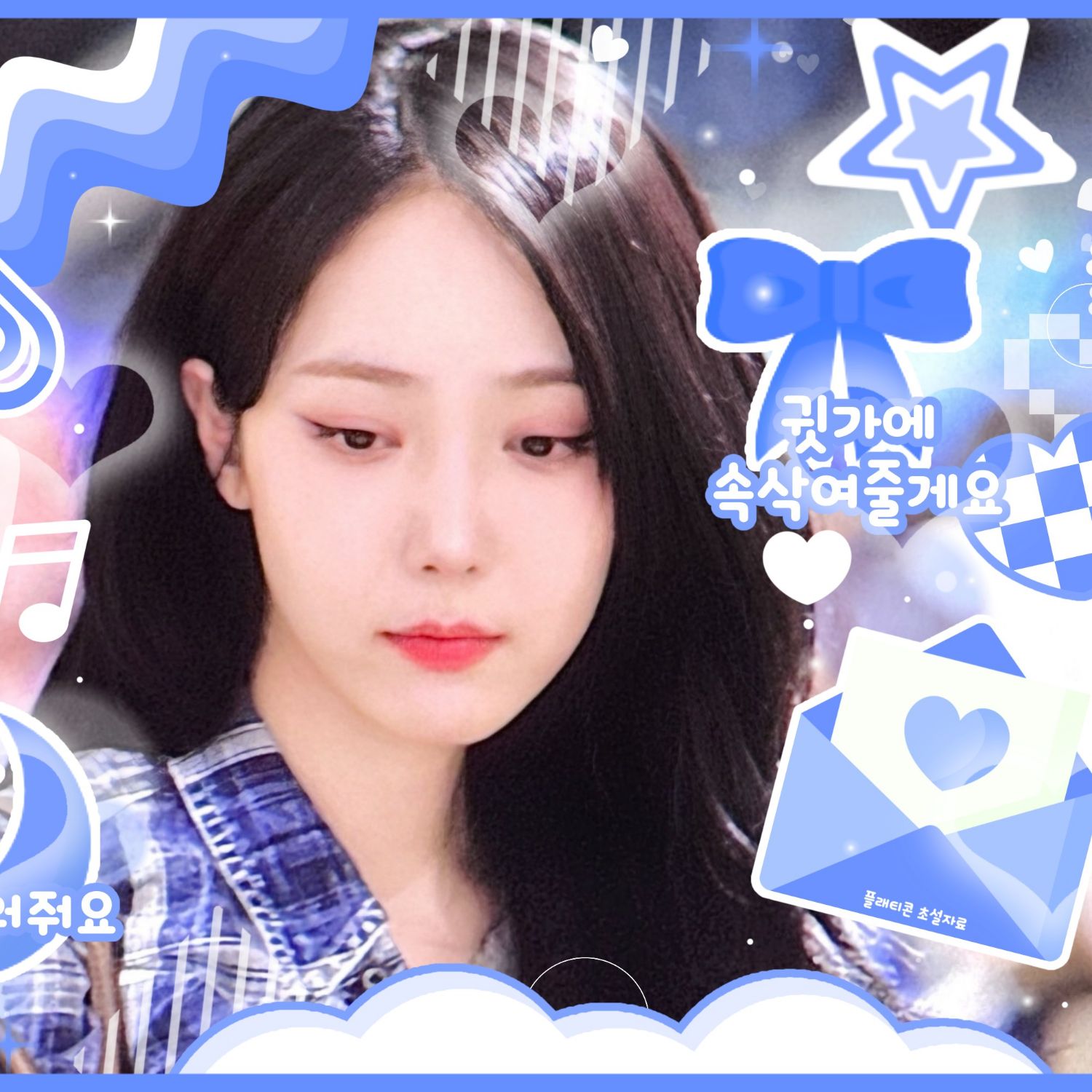 신비 (여자친구, VIVIZ) 팬이 찍은 순간