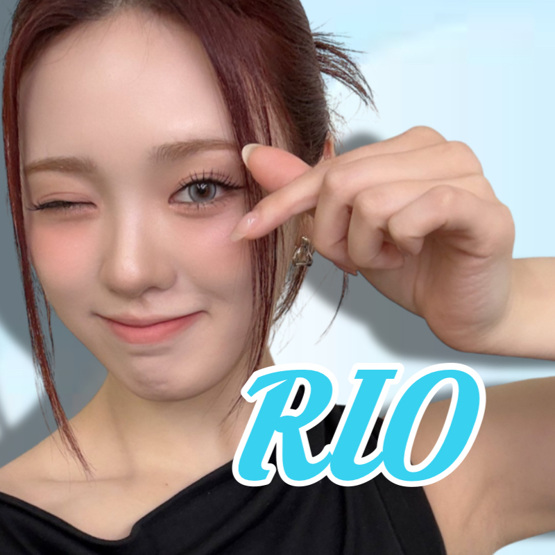 Recent activity shot of Rio (NiziU)