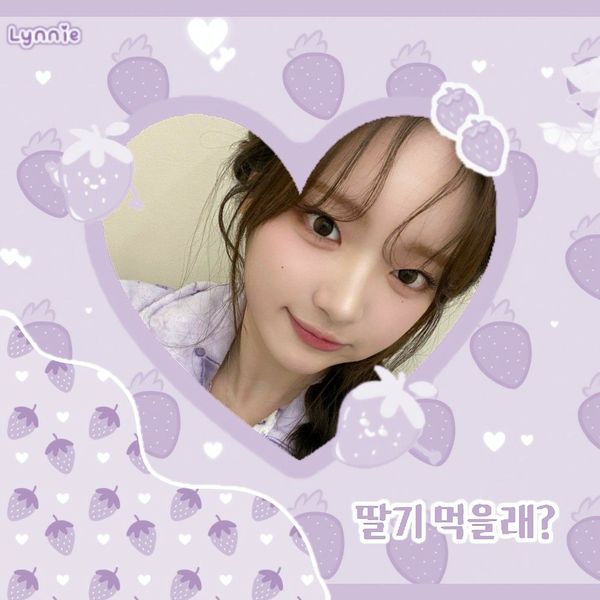 Signature photo of E.JI (ICHILLIN') capturing their charm