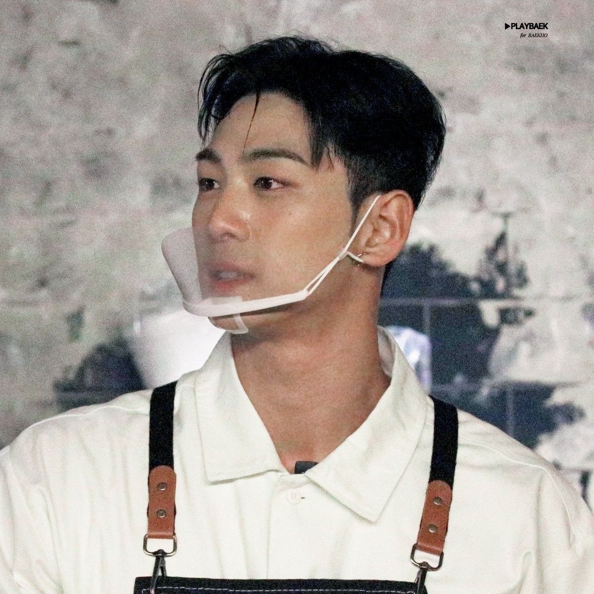 Latest photo of Baekho
