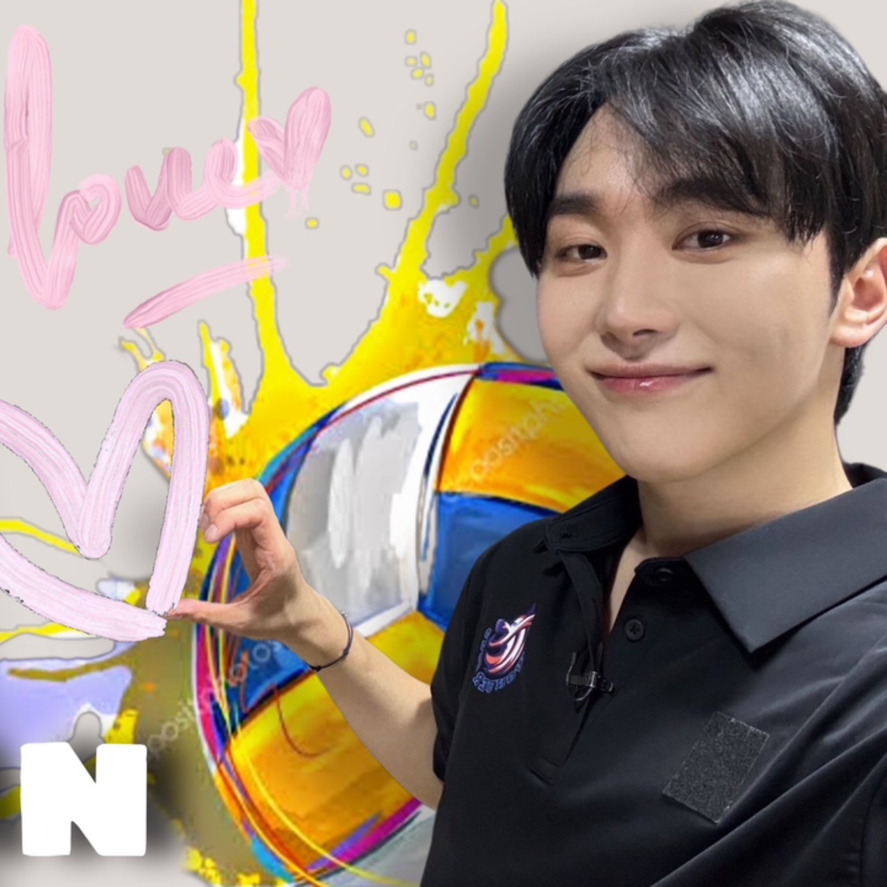 Recent activity shot of Seungkwan (SEVENTEEN)