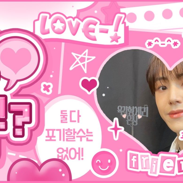 Latest photo of Lee Eunsang (YOUNITE)