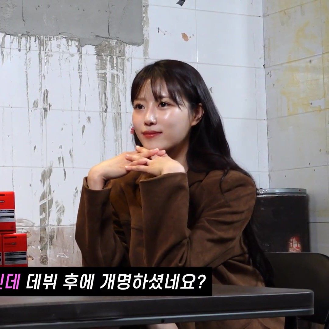 이미주 (러블리즈) 최근 활동샷