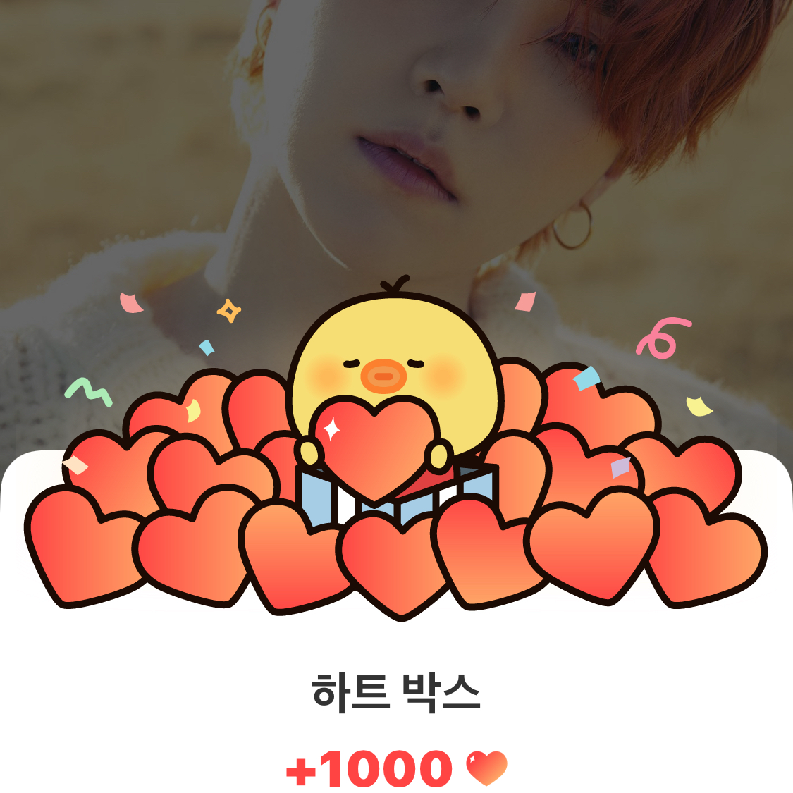 Behind-the-scenes cut of SUGA (BTS)