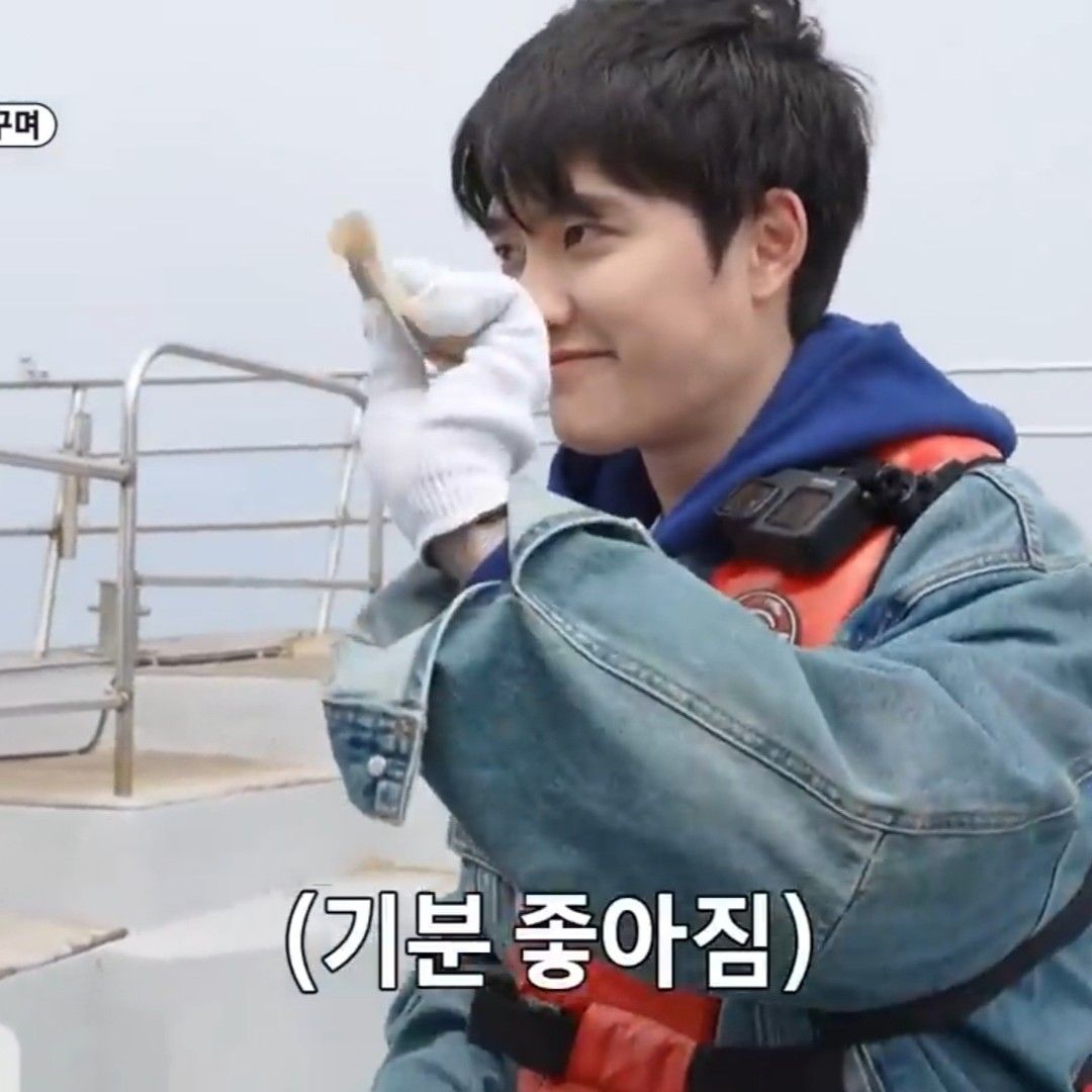 Foto aktivitas terbaru D.O. (EXO)