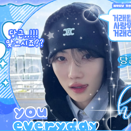 ニュー (THE BOYZ)の最新写真