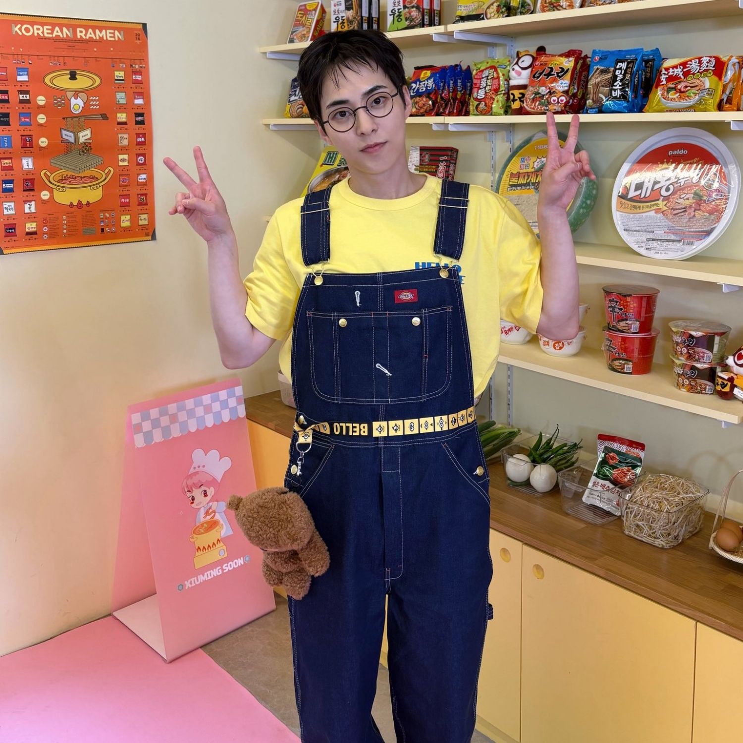 Latest photo of Xiumin (EXO)