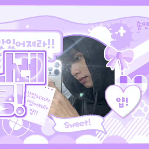 Latest photo of Kim Sungmin (CLOSE YOUR EYES)