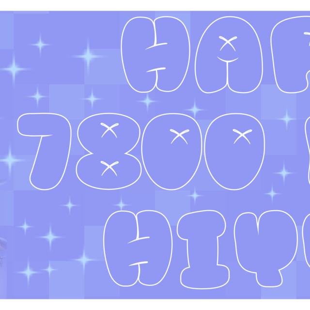 Recent activity shot of Huening Bahiyyih (Kep1er)