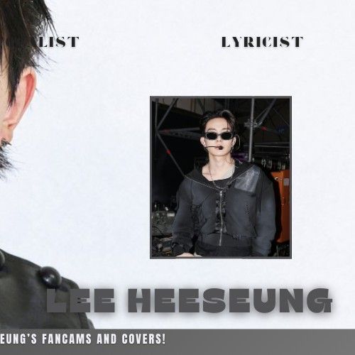 Recent activity shot of Heeseung (ENHYPEN)