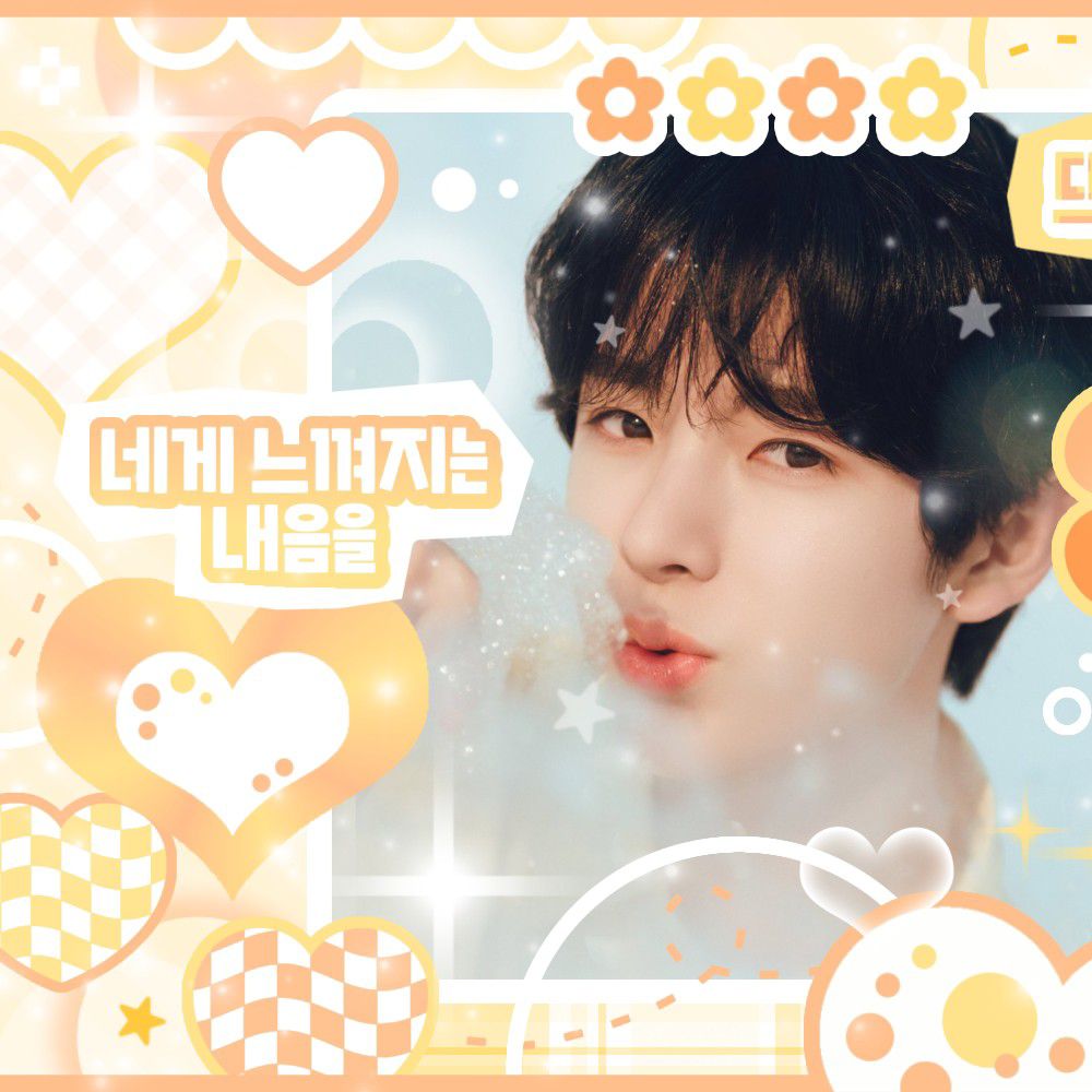 Yushi (NCT WISH)的最新照片