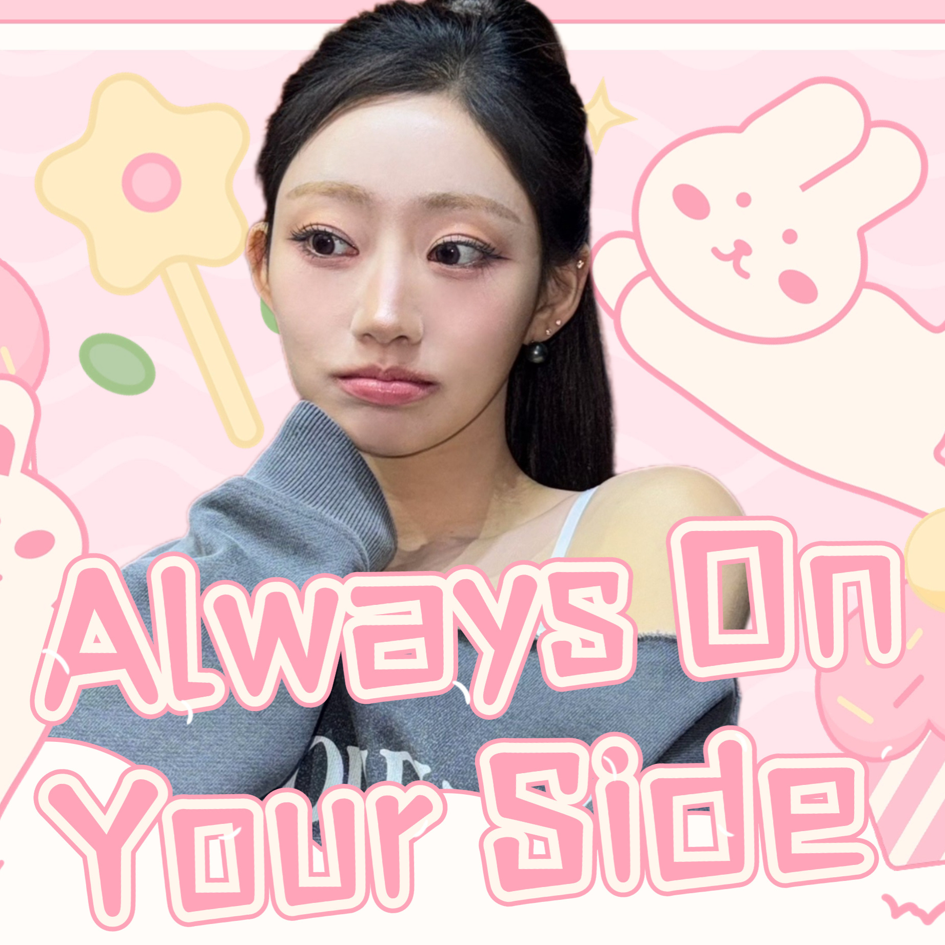 Latest photo of Julie (KISS OF LIFE)