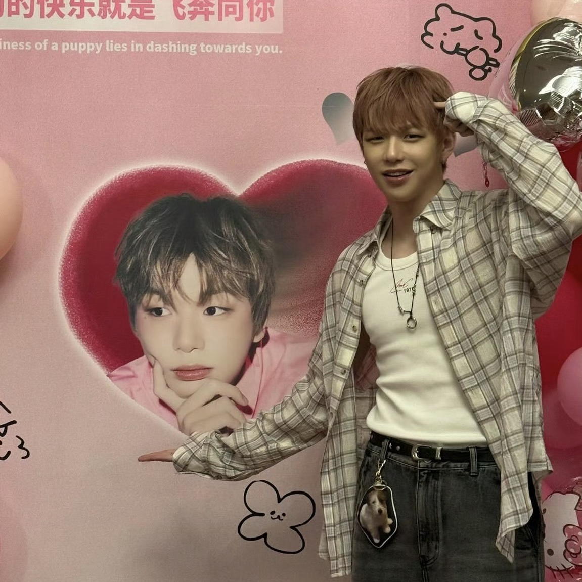 A moment captured by Kang Daniel's fan