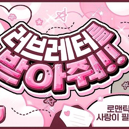 Recent activity shot of Seoryoung (GWSN)