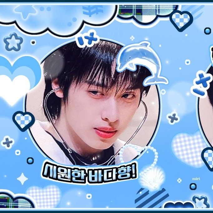 A moment captured by Gaon (Xdinary Heroes)'s fan