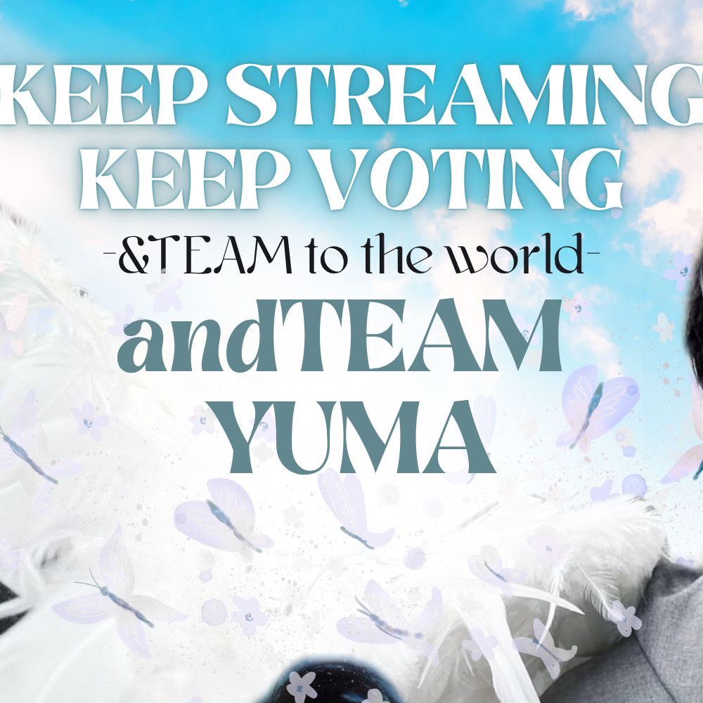 Foto terbaru Yuma (&TEAM)