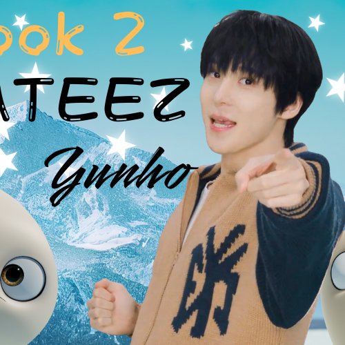 Recent activity shot of Yunho (ATEEZ)