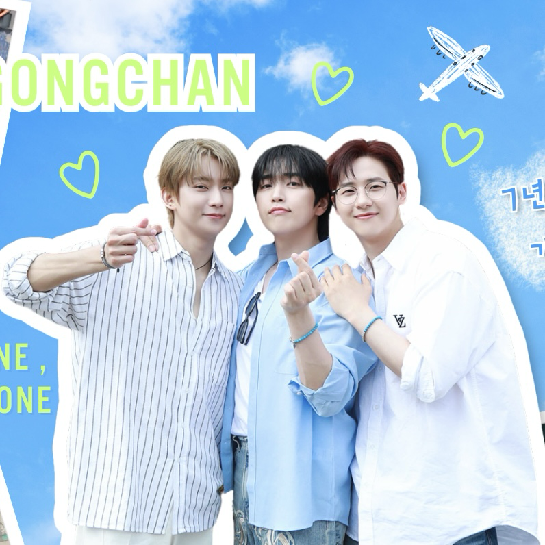A moment captured by Gongchan (B1A4)'s fan