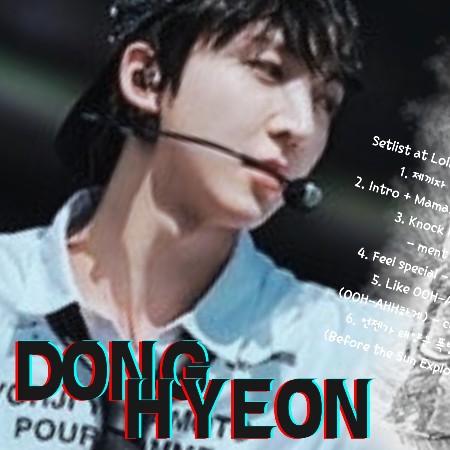 Latest photo of Donghyeon (KickFlip)