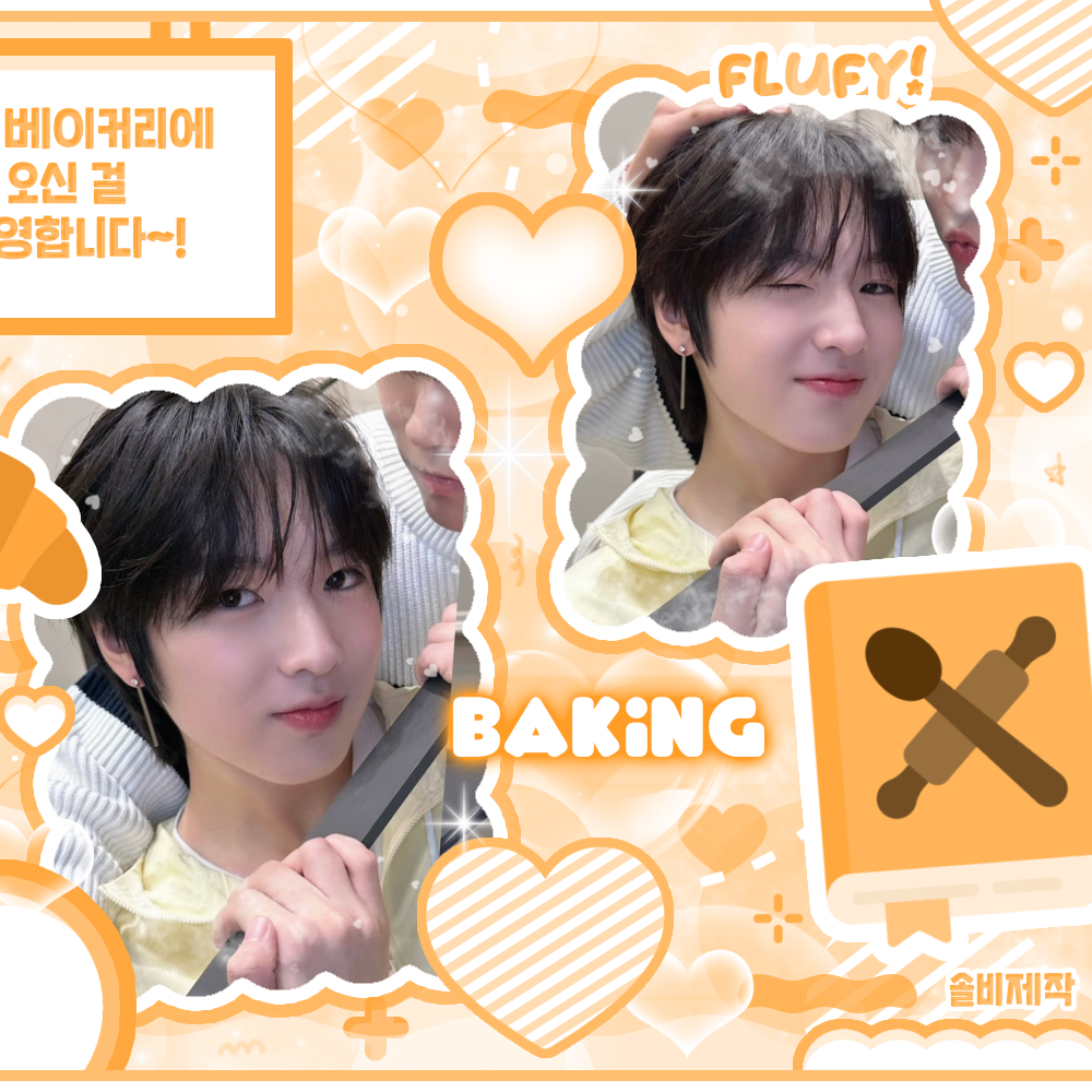 Behind-the-scenes cut of Sakuya (NCT WISH)