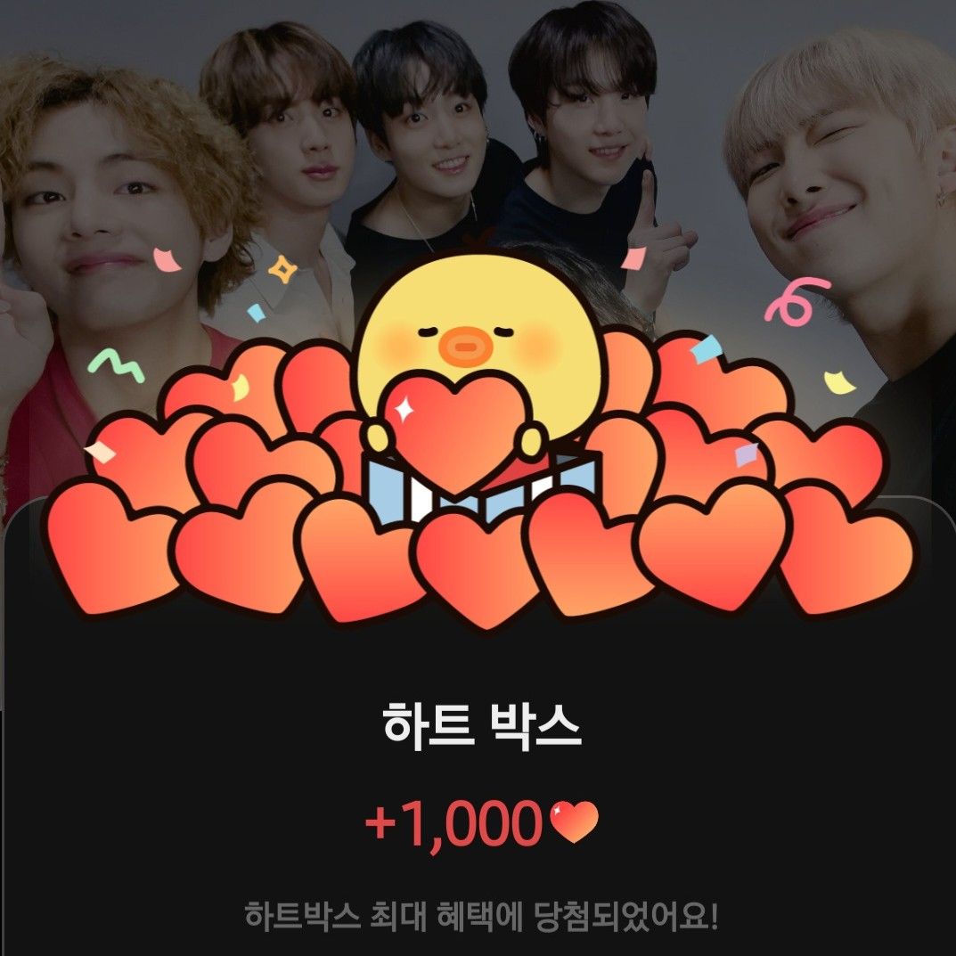 방탄소년단 최근 활동샷