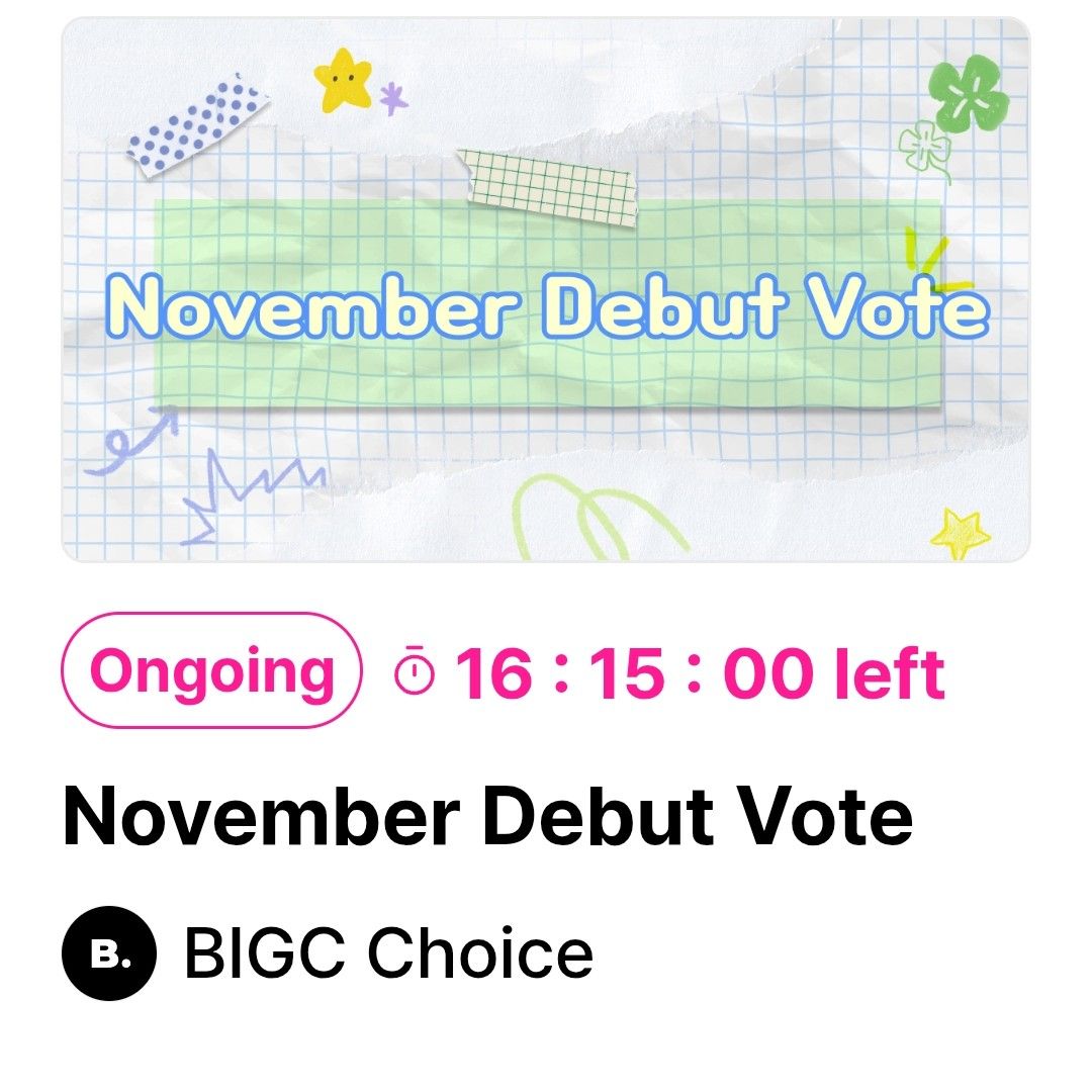 슈퍼주니어 팬이 찍은 순간